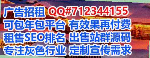 南昌试管婴儿商务咨询有限公司